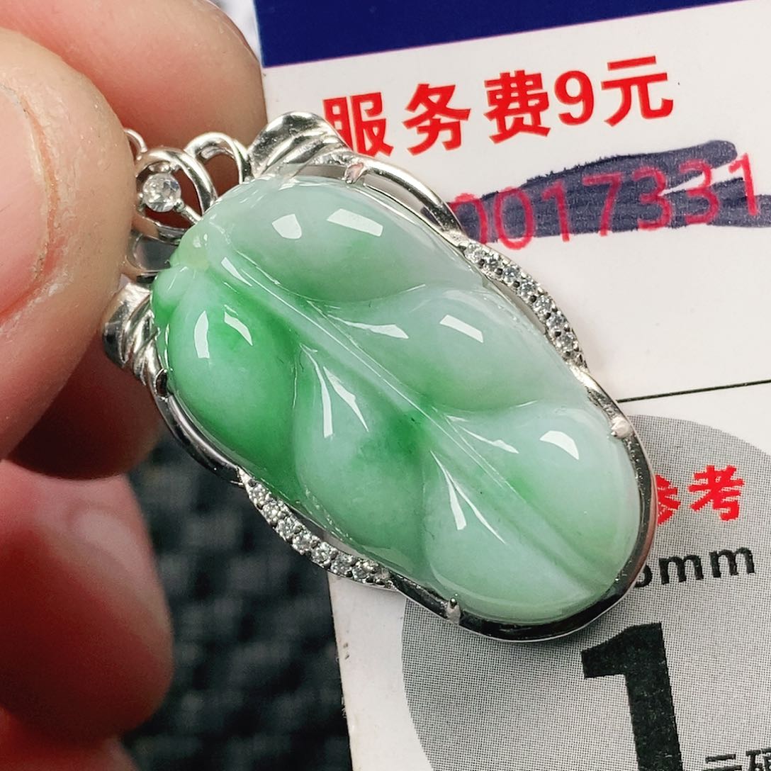 翡翠吊坠(不含链)未镶嵌