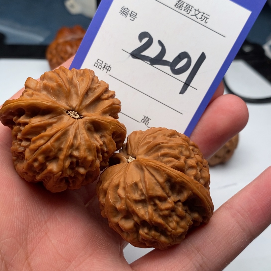 把件文玩核桃2201