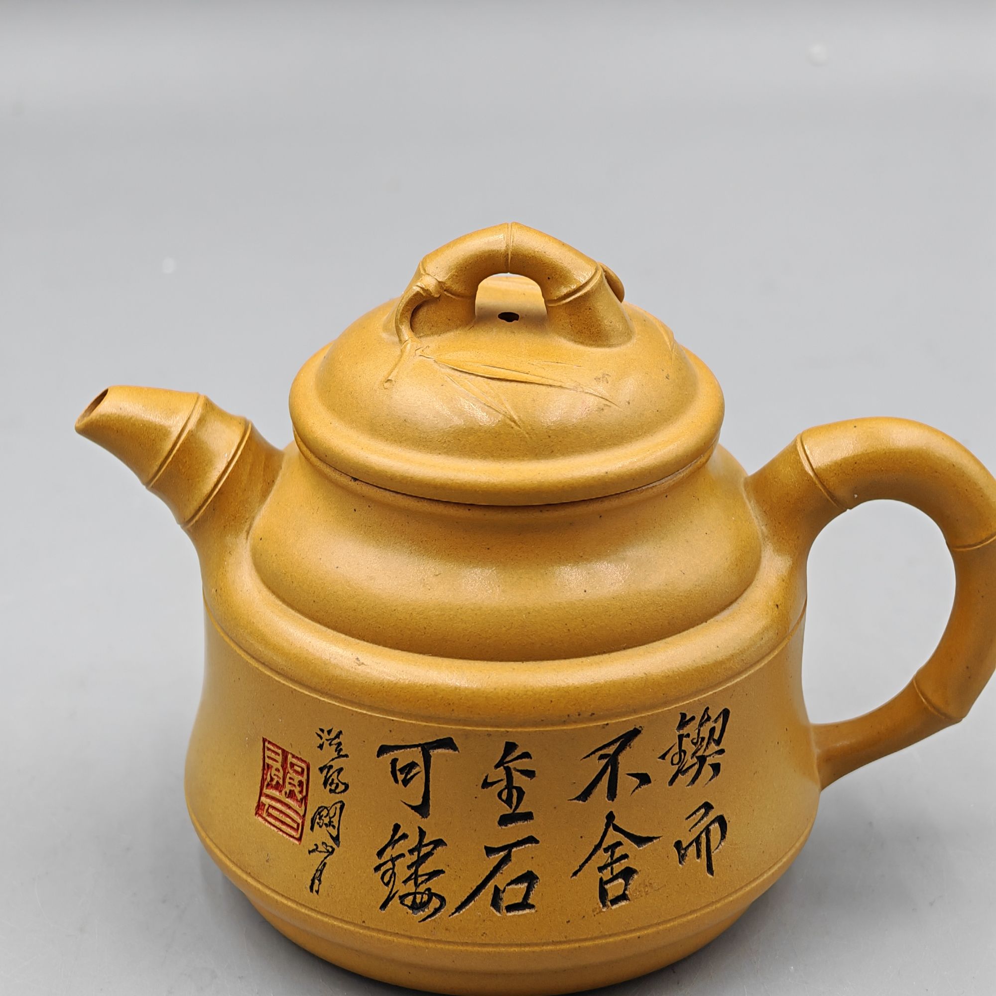 徐小阳- 圆竹鼎（关山月）黄金段 220cc  紫砂茶壶