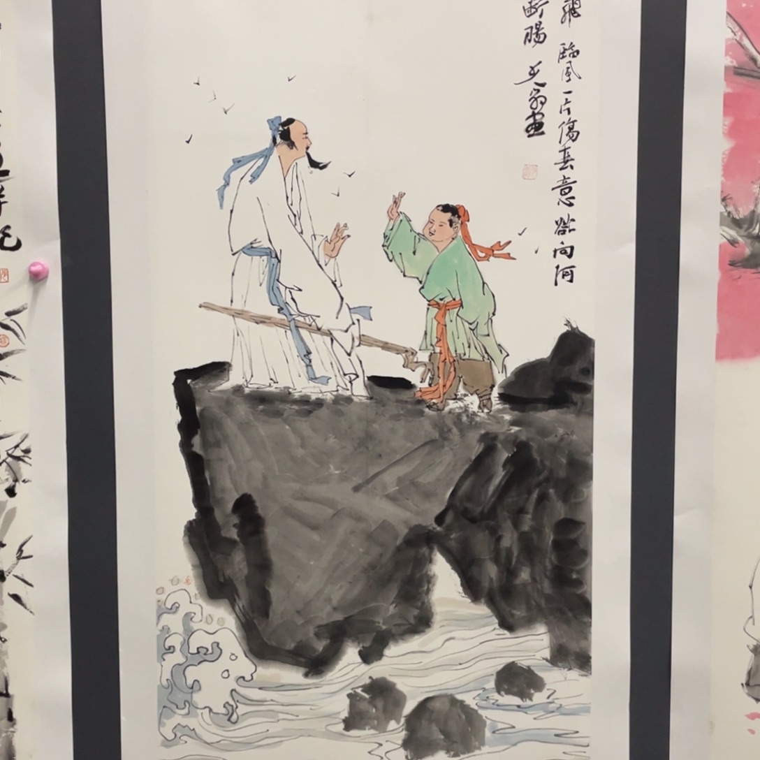 国画绝****ᴸ绘画作品杨老师666666四尺