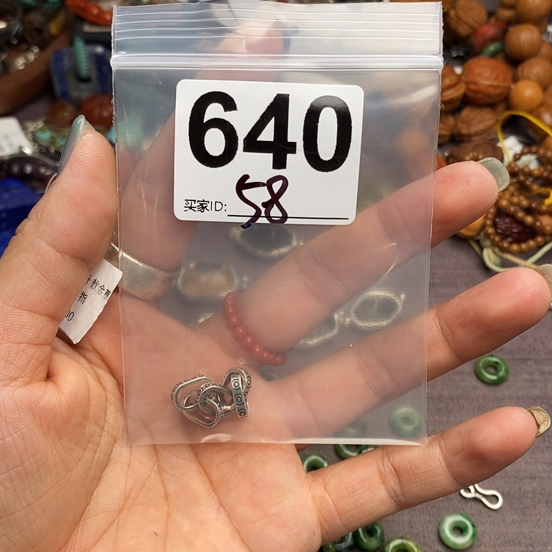 弥****颖石英石设计款吊