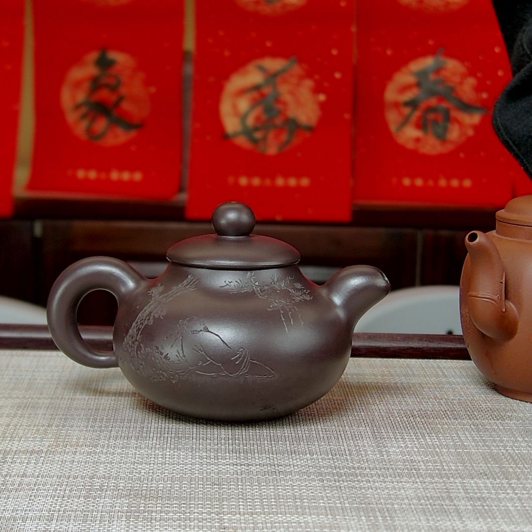 【闪购商品】紫砂茶壶Z*紫砂壶紫砂壶紫砂壶