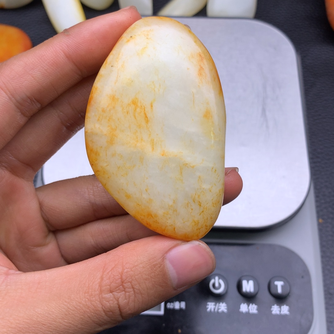 和田玉吊坠(不含链)未镶嵌