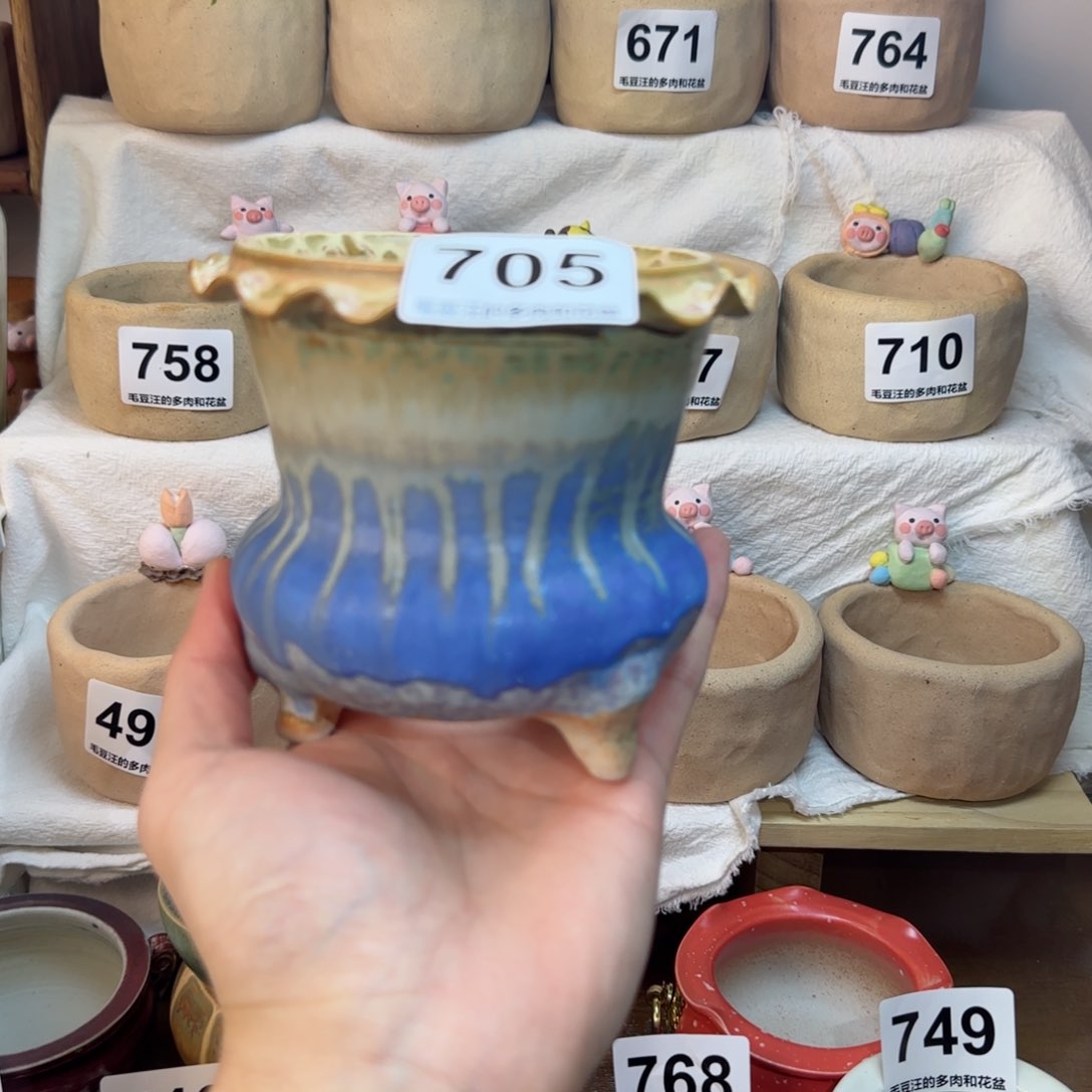 陶瓷705。内口8cm