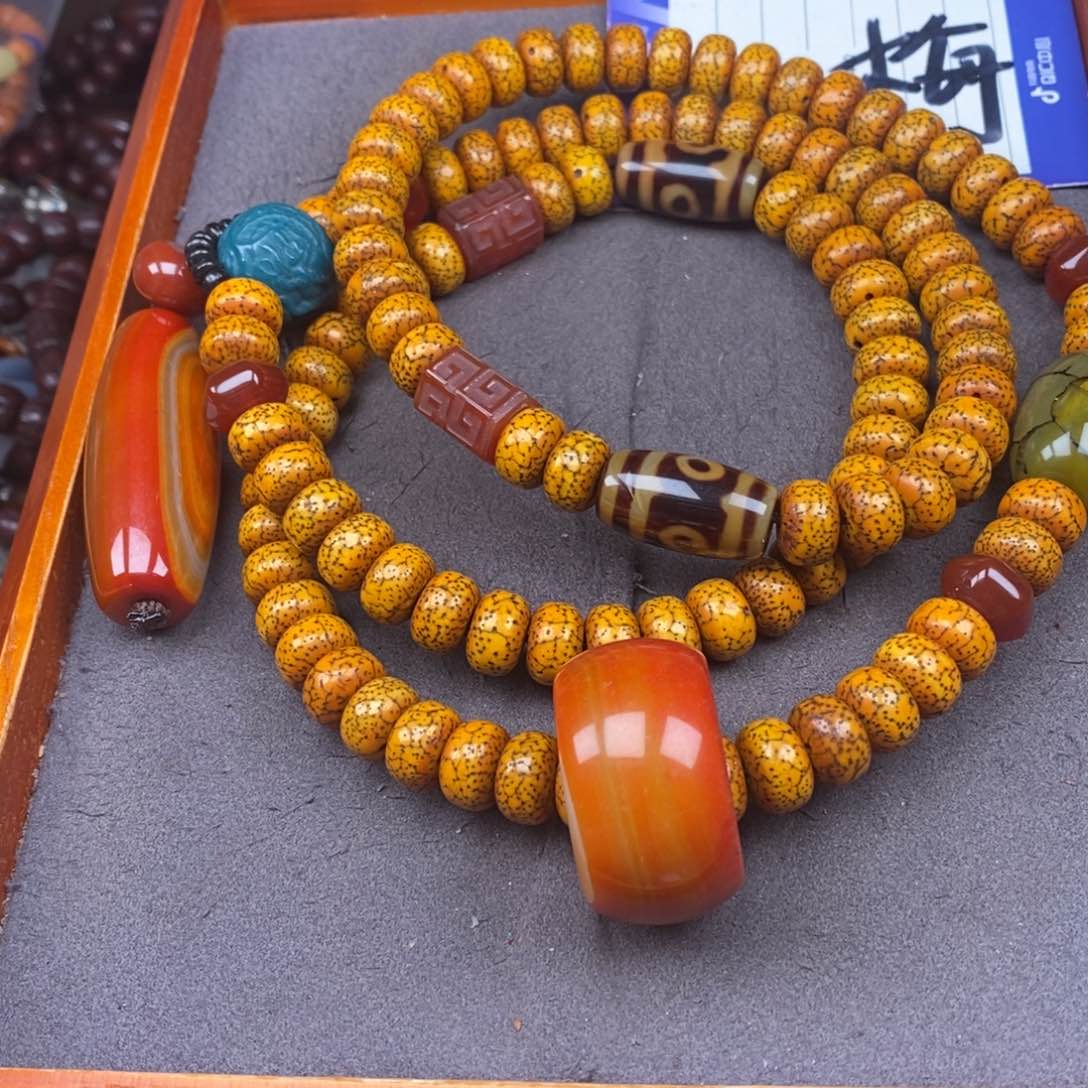 星月菩提吊坠深****阳星月