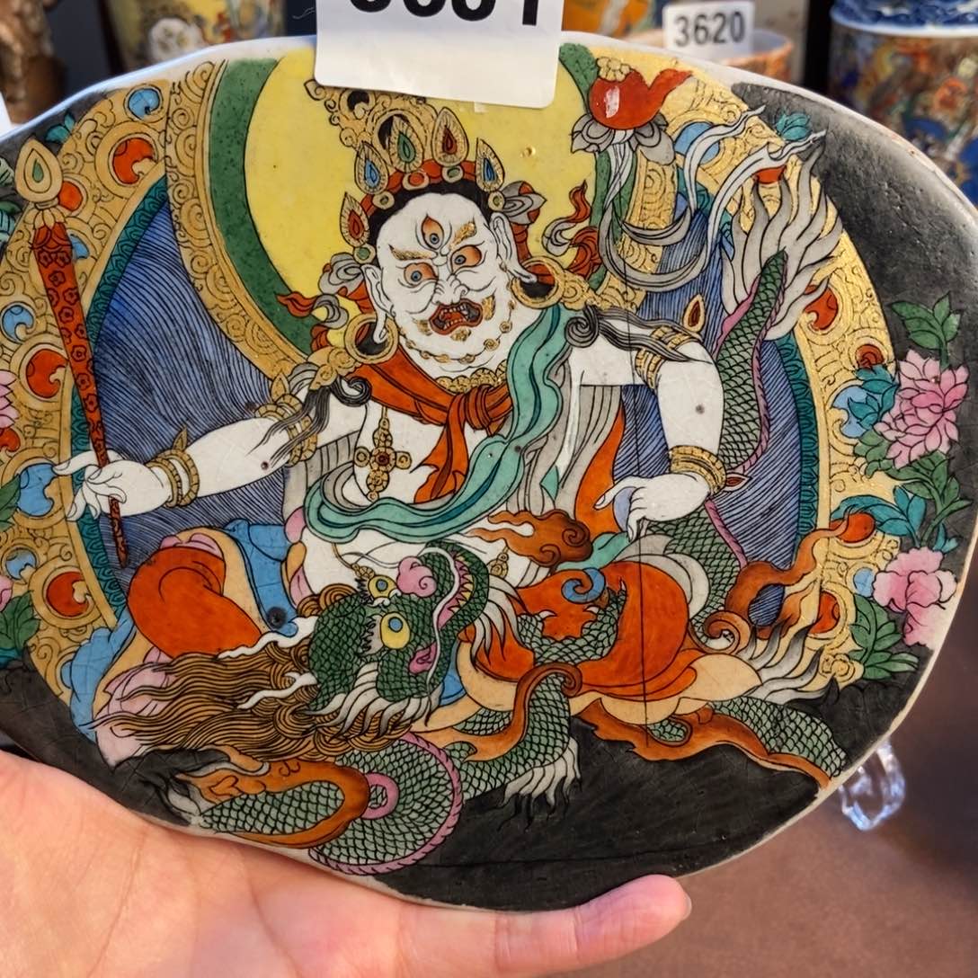 無***道景德镇手工制作陶瓷3631