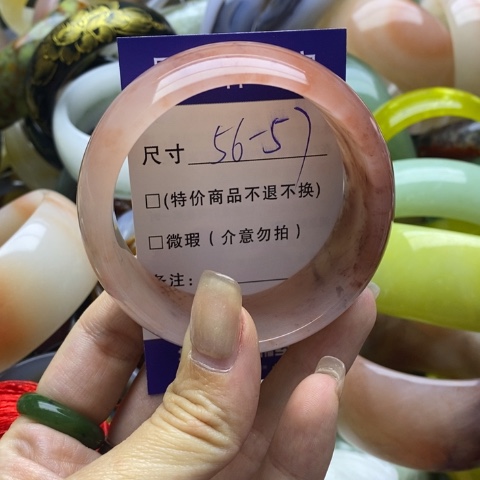 石英质玉未镶嵌手镯