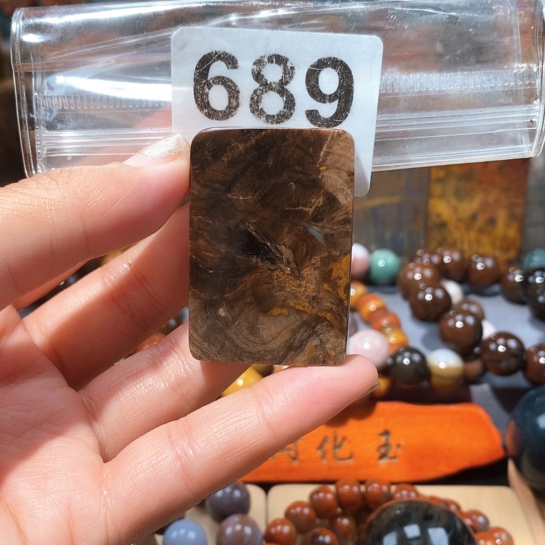 硅化玉天然北票硅化玉牌子未镶嵌