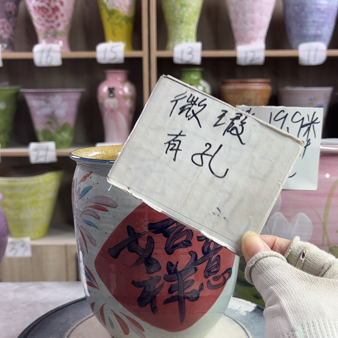 景德镇陶瓷花盆花盆