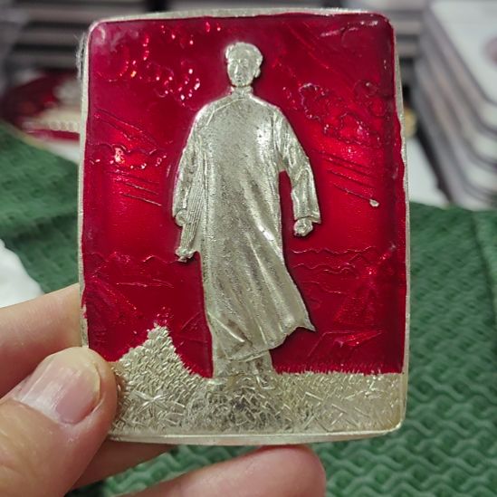 7***0其他普通金属纪念章