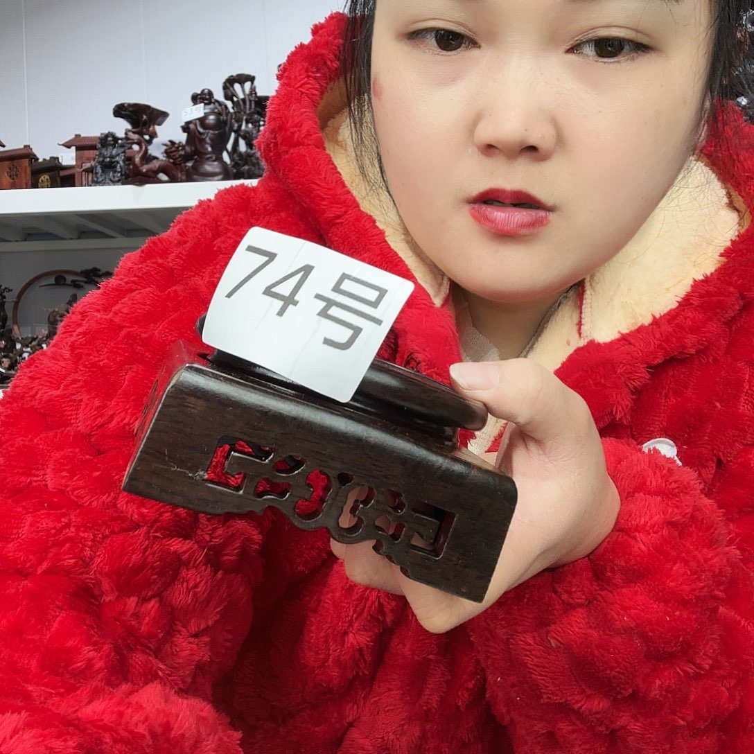 非洲紫檀（红花梨）74