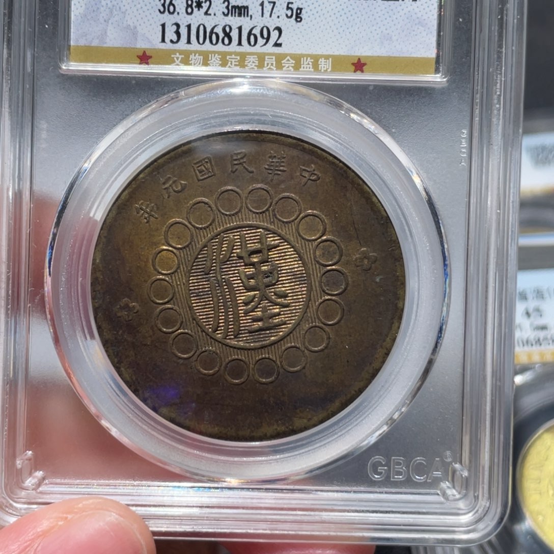 金属知*通古博今姚姚1692
