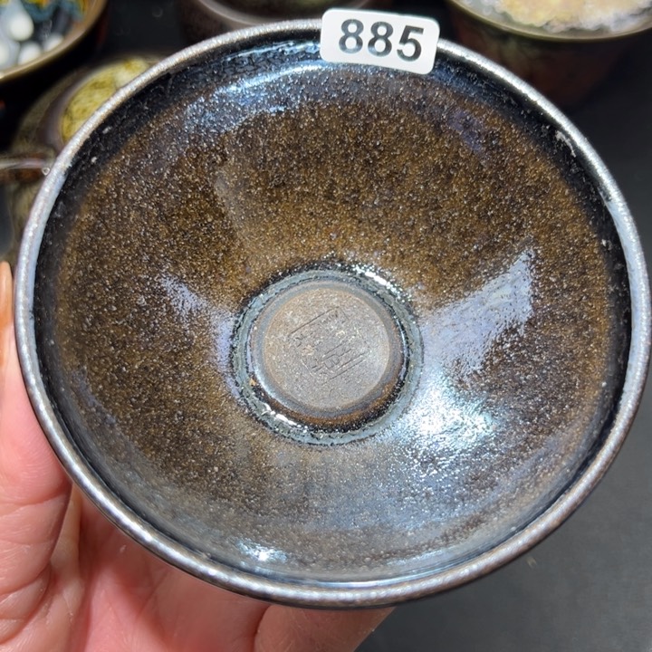 茶盏885 建窑建盏…………