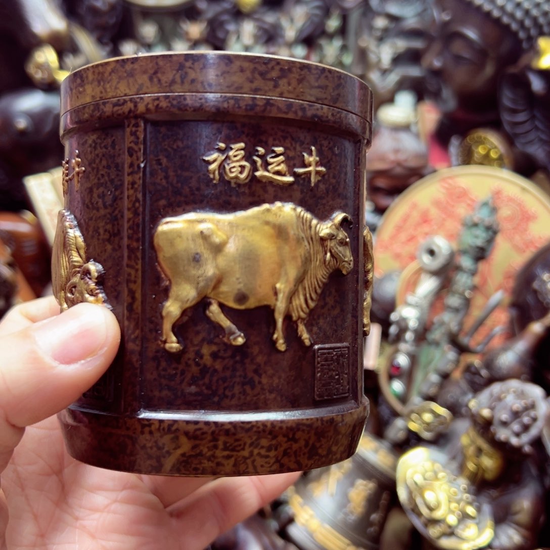 高端文玩铜器摆件七天无理由