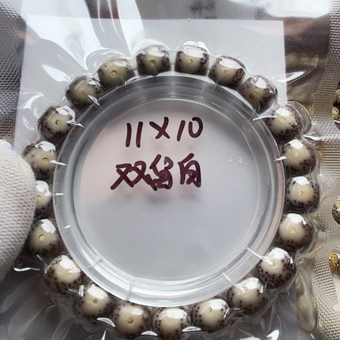 星月菩提手串双留白