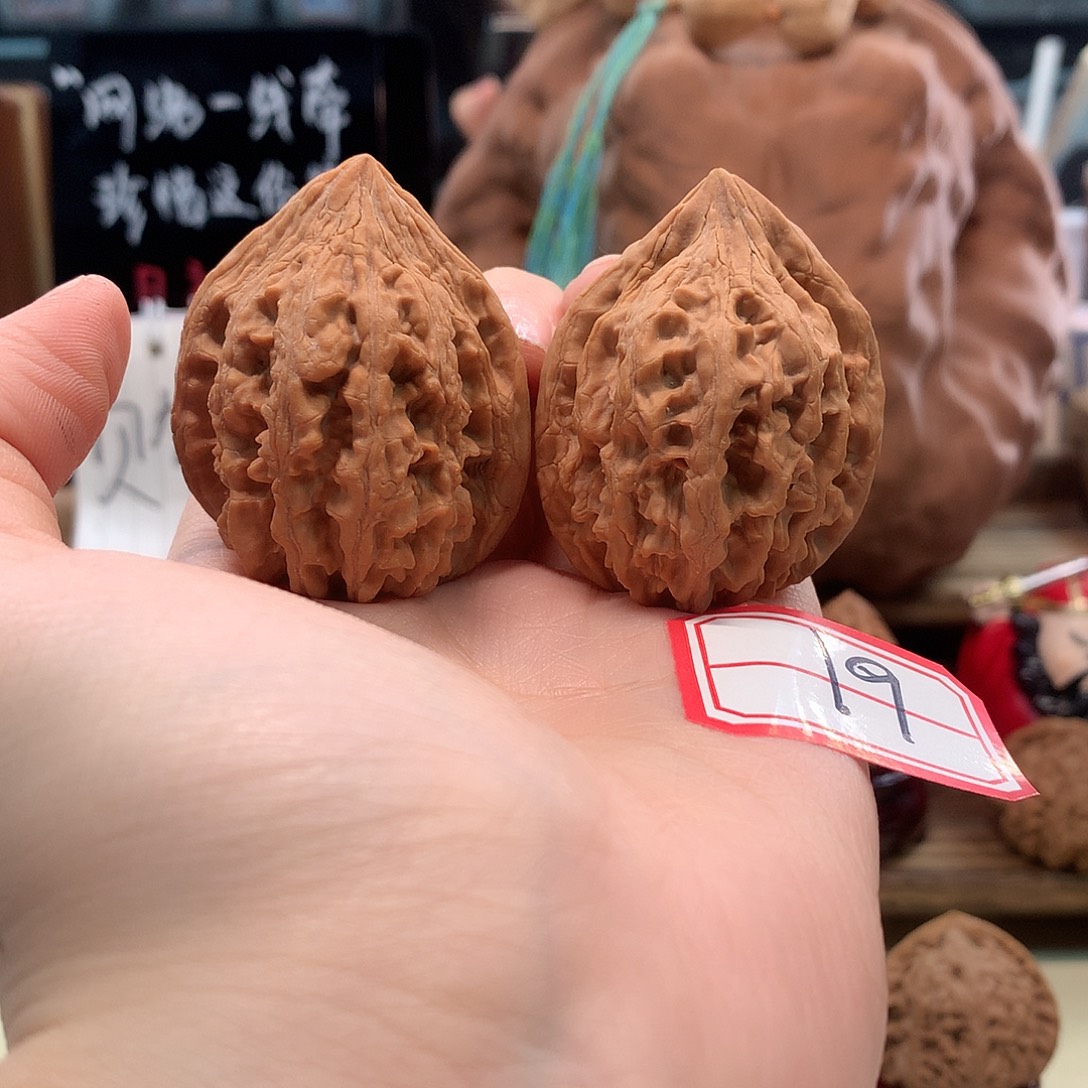 吊坠桃核40尺大沽石