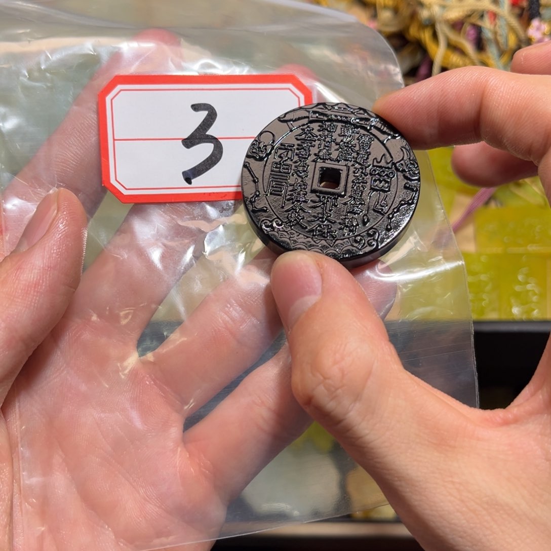 蛇纹石玉颈饰合金