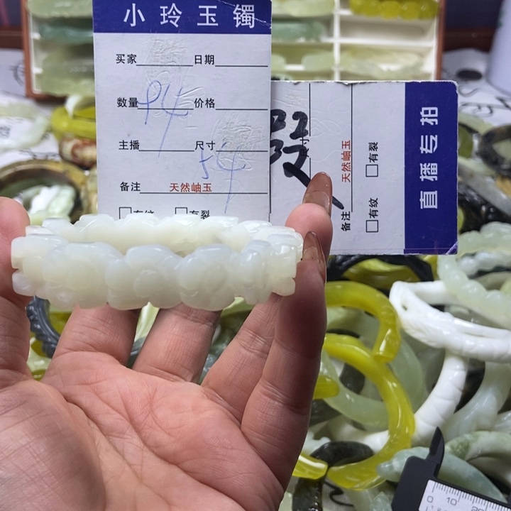 蛇纹石玉未镶嵌戒指