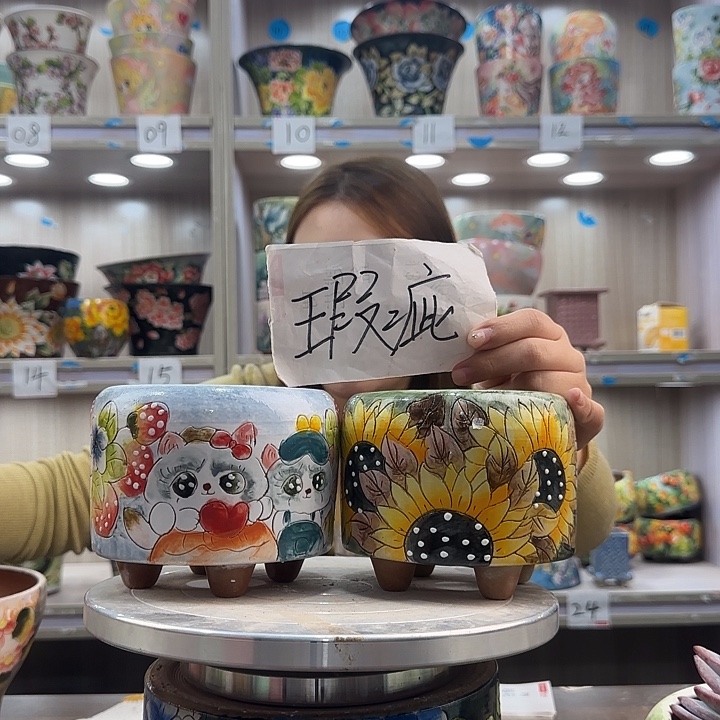 花盆紫砂瑕疵瑕疵998