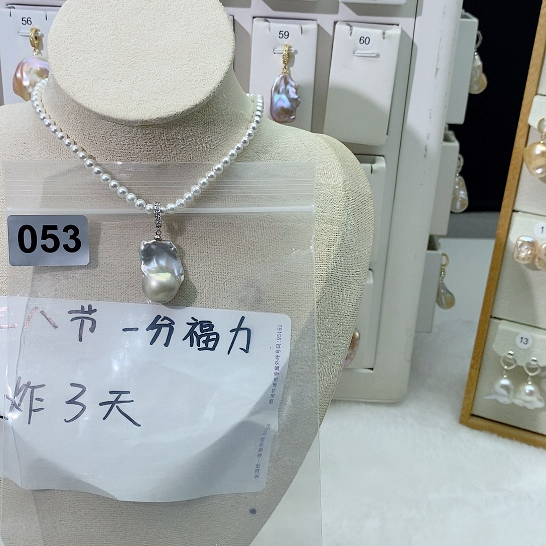 淡水珍珠颈饰合金