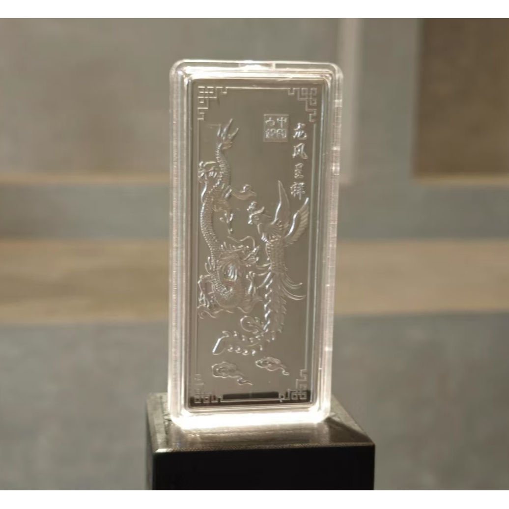 【618福利】精美大龙凤呈祥复古摆件收藏送礼100g