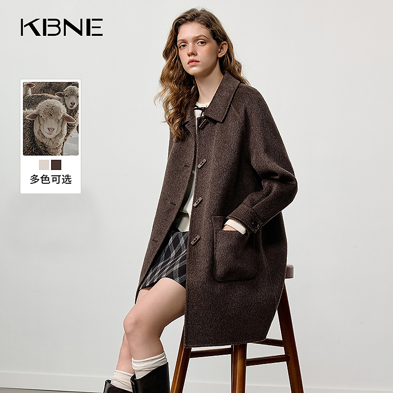 【全羊毛】KBNE羊毛双面呢大衣女秋冬高级感2025新款牛角扣毛呢外套