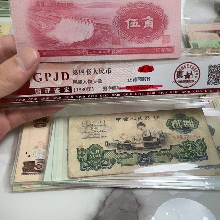 1张，红水坝768按图发