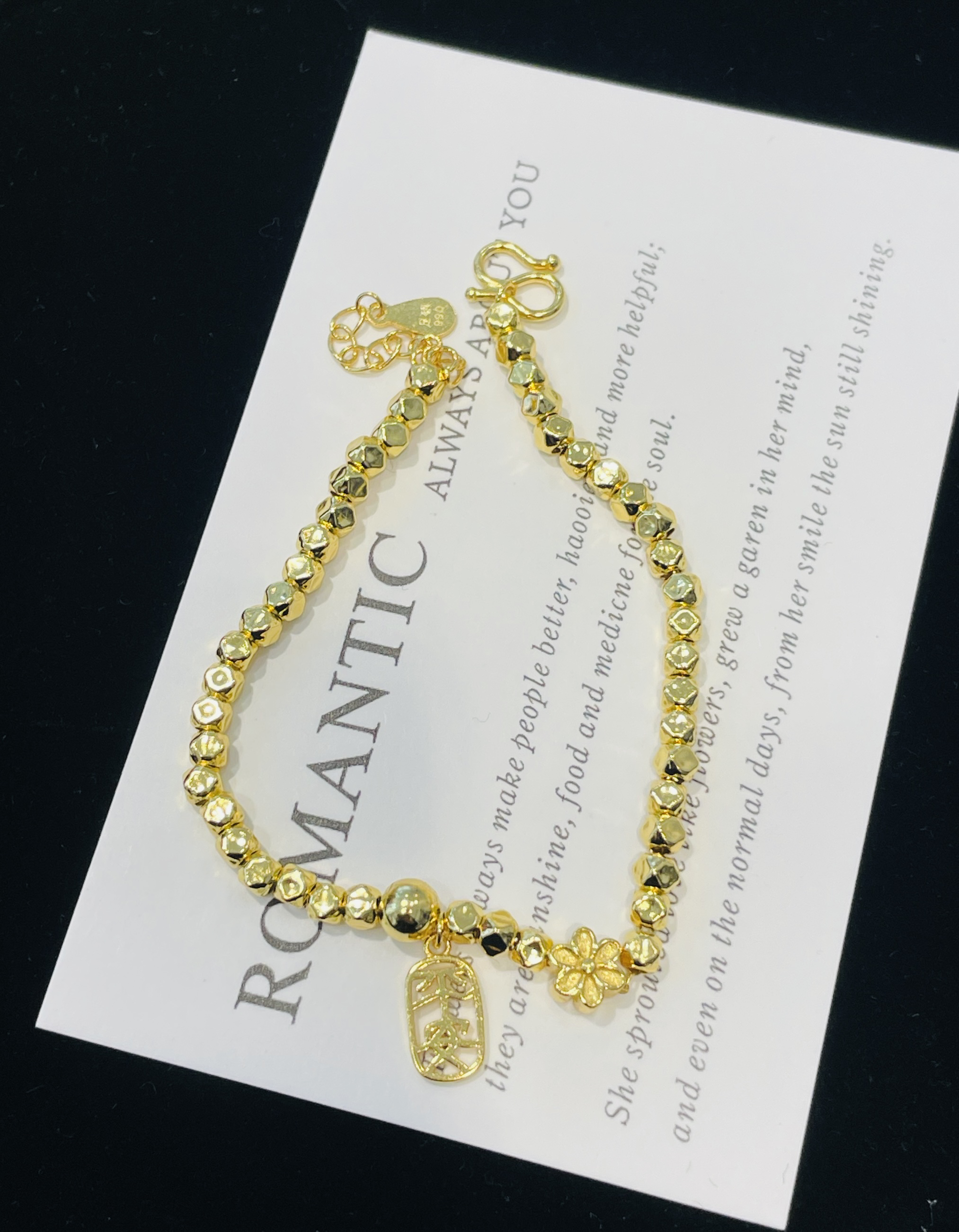 足银手链 足银990 【黄色碎碎平安碎银子时尚百搭手链】