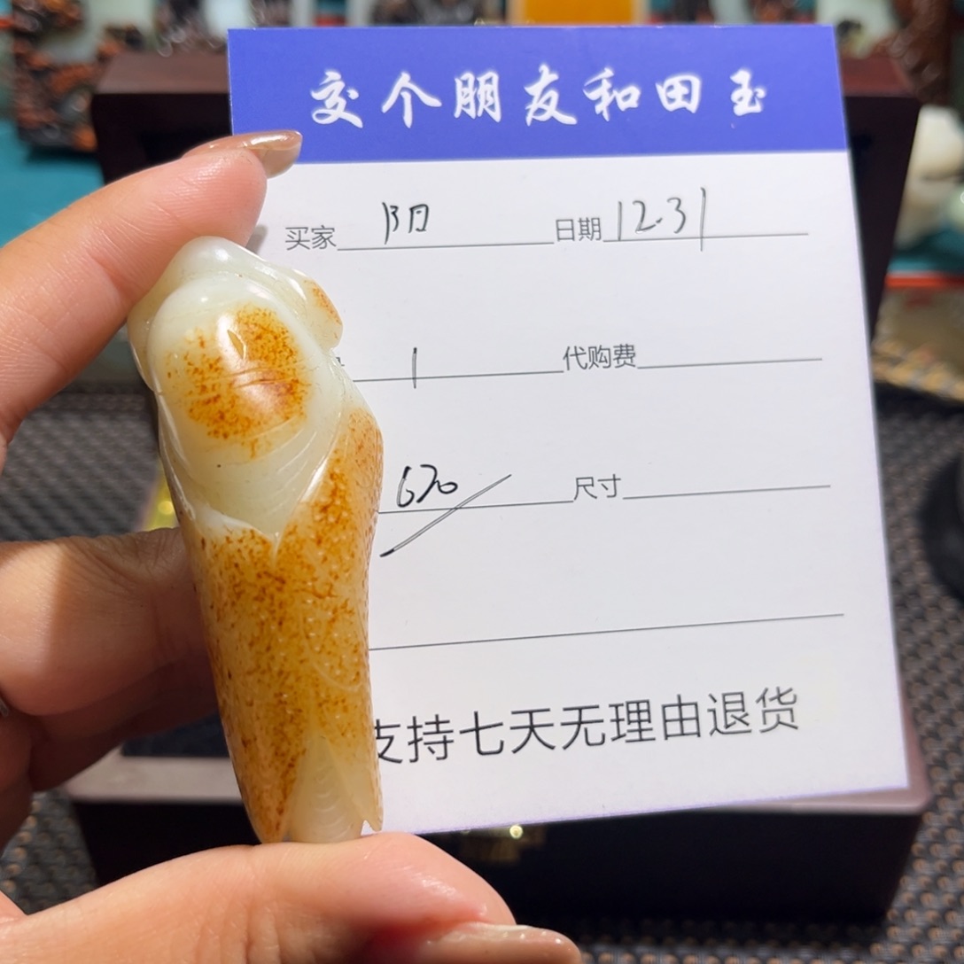 阳*．一鸣惊人链接