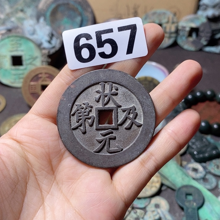 瓷片辉*哥瓷器瓷片制作工艺