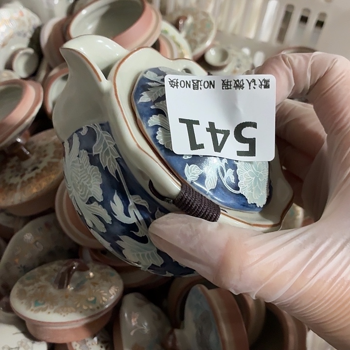 失***者茶具微暇，介意勿拍