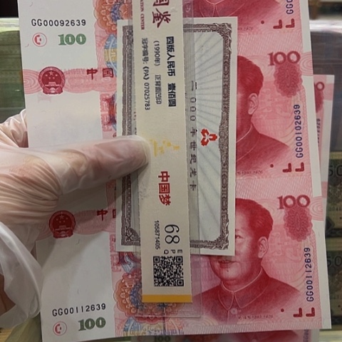 人**态这么样啊还要不了啊我