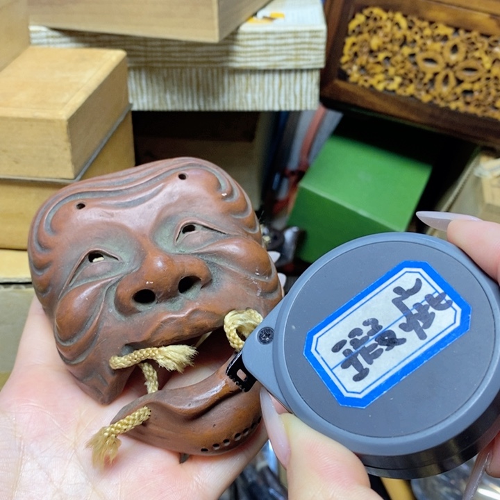 不哈哈哈哈哈哈哈哈哈哈