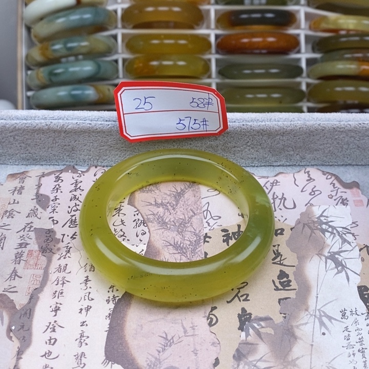 合金蛇纹石玉手链