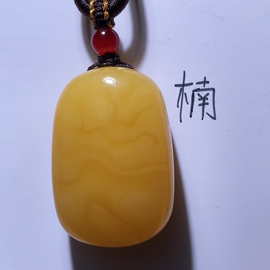 未镶嵌琥珀珠宝奇石