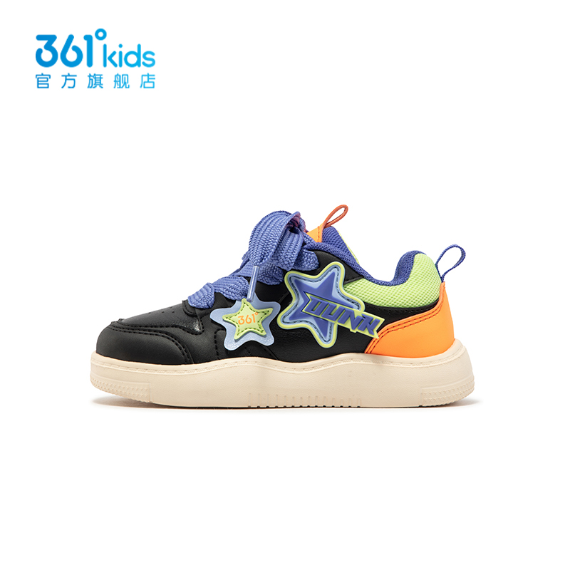 361°kids【商场同款】童鞋男童运动休闲板鞋冬季新款小童鞋子