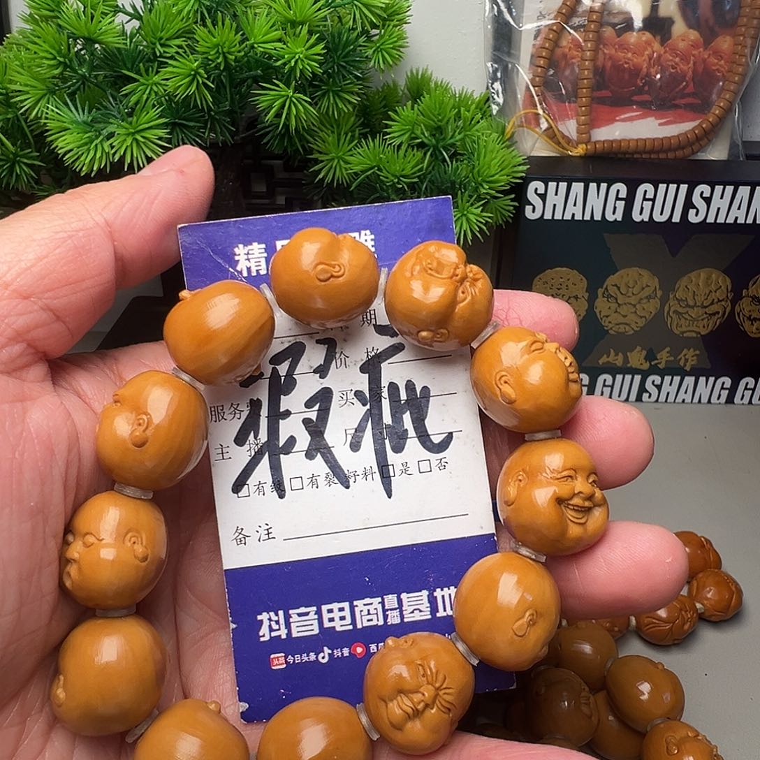 橄榄核手串/手链橄榄核手串