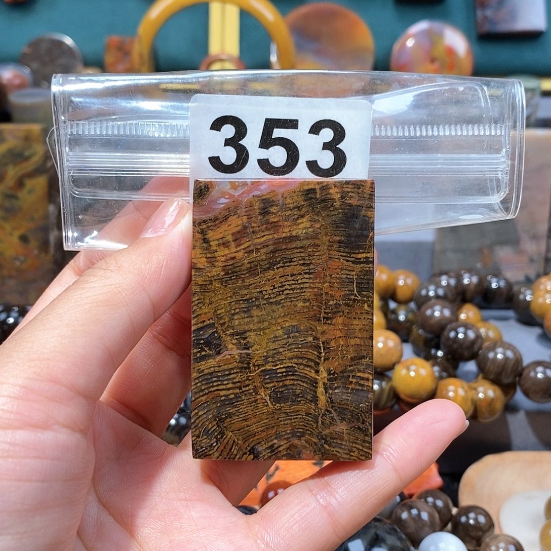 硅化玉天然北票硅化玉牌子未镶嵌天然北票硅化玉牌子