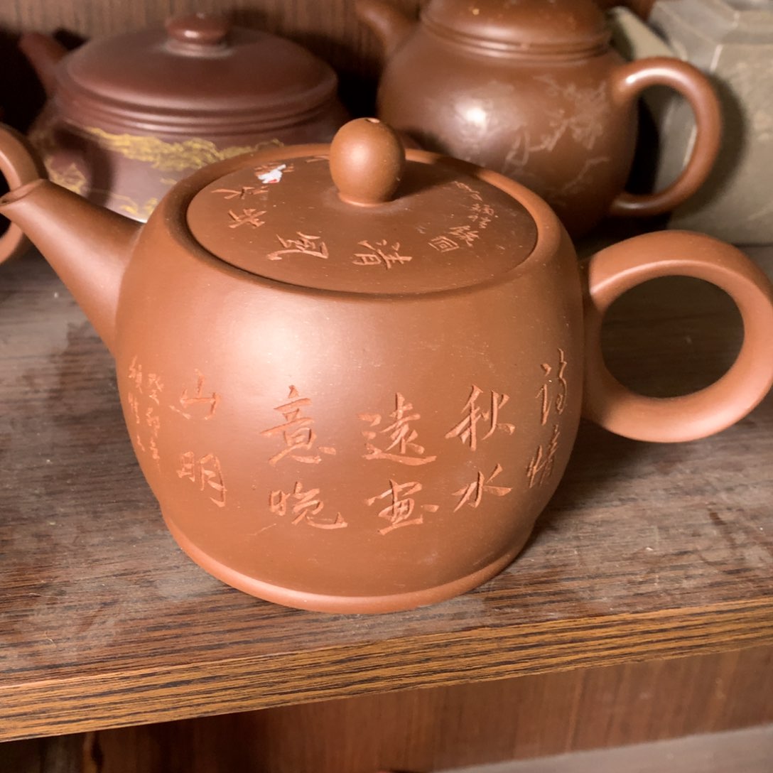 紫砂茶壶原矿手工50