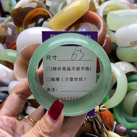 石英质玉手镯未镶嵌