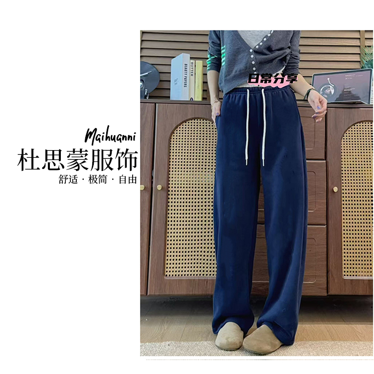 （杜思蒙服饰）K25202-韩系设计感拼接撞色腰头刺绣字母加绒休闲裤 