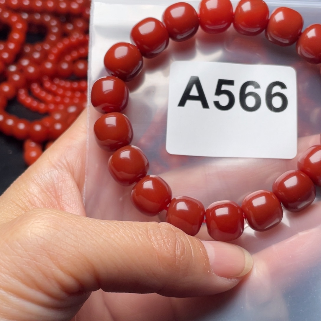 俗***人南红玛瑙未镶嵌手链