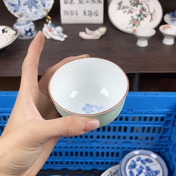 陶瓷满18包邮瓷器默认微瑕