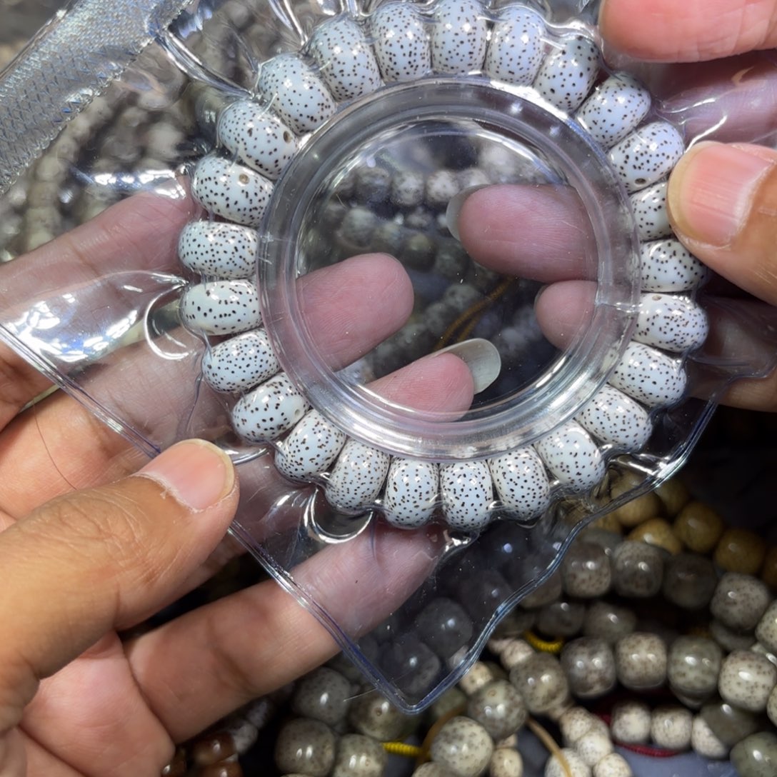 星月菩提手串原生态12.5