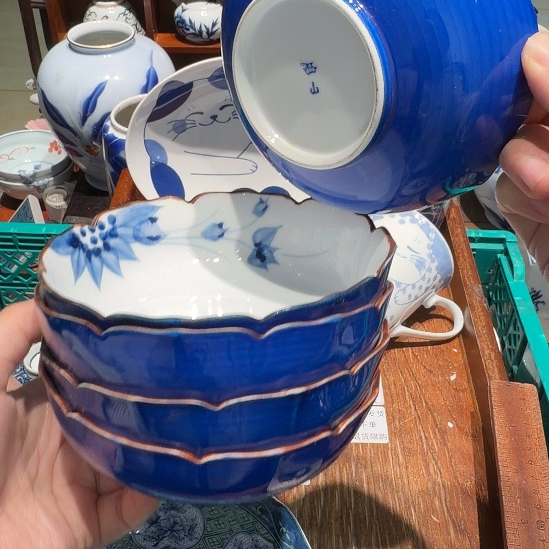 瓷片四十包邮 非全新