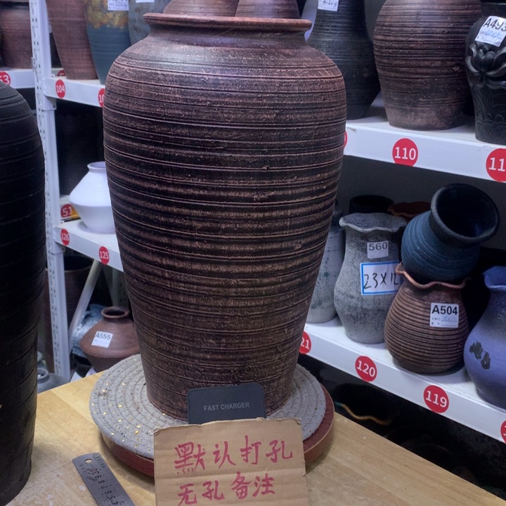 【闪购商品】红陶粗糙盆默认打孔高40口15