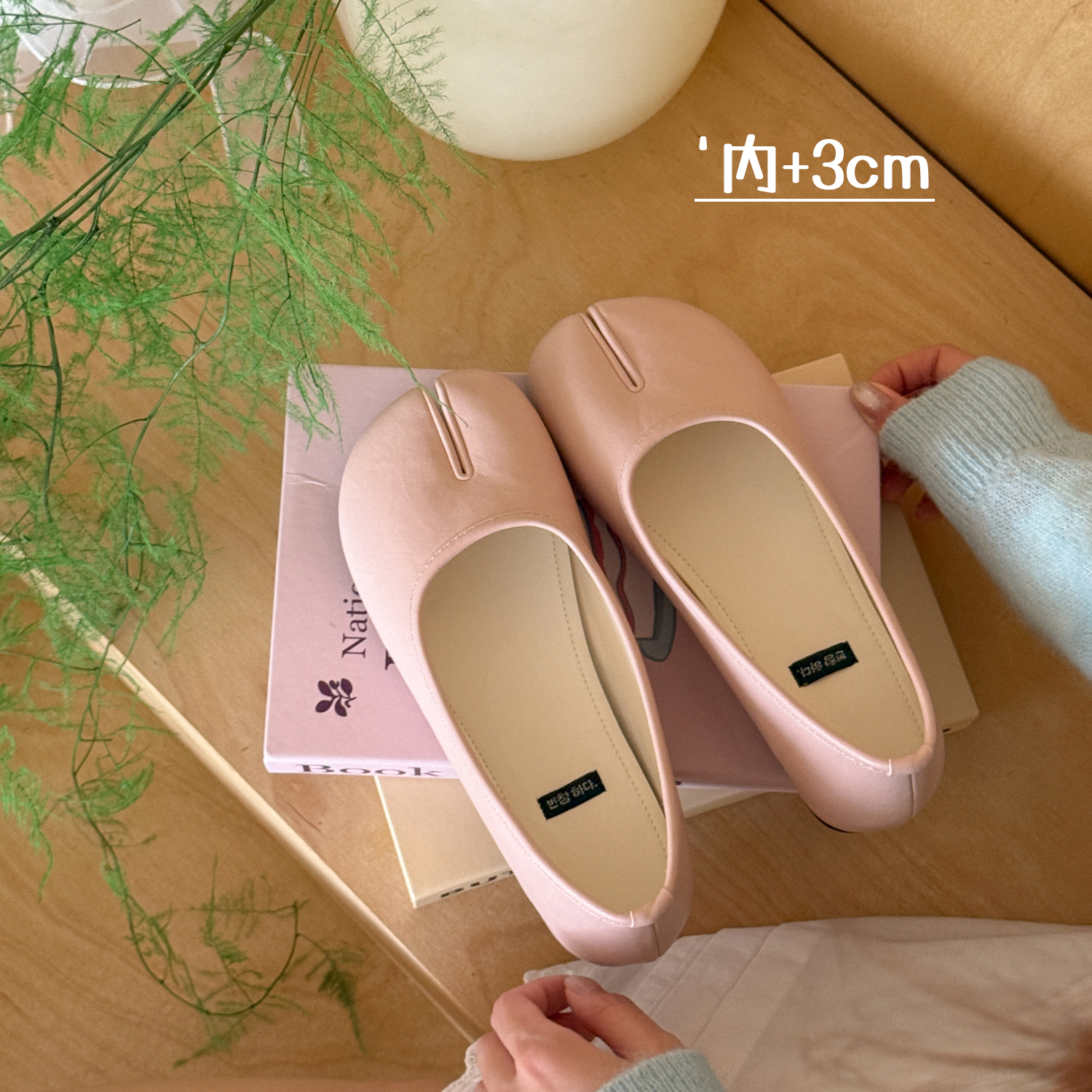 61oniiii＂蜜桃甜茶＂软糯感！少女设计师猪蹄内增高浅口分趾单鞋