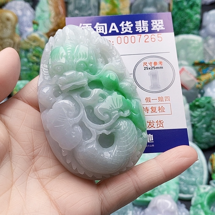 吊坠(不含链)未镶嵌翡翠A****A