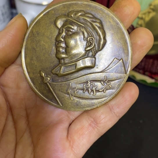 景德镇陶瓷研究所