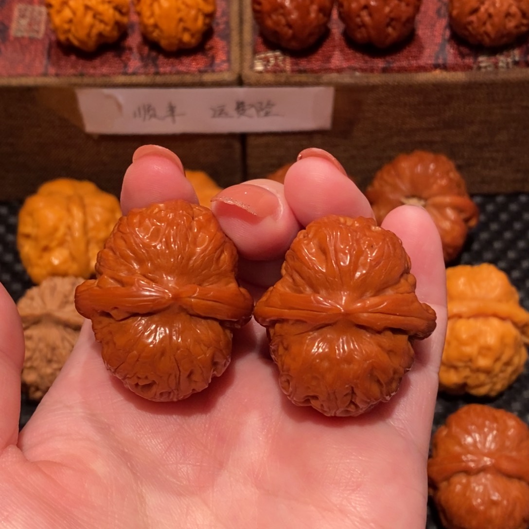 文玩核桃把件平谷元宝38 精品830